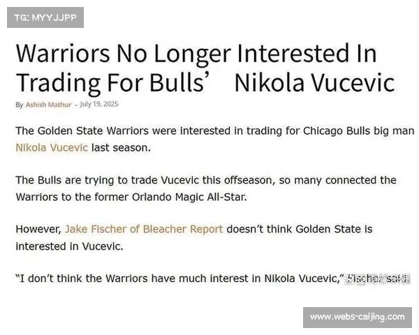 勇士休赛期未补强仍居实力榜第六 布罗格登加盟协议或成关键因素