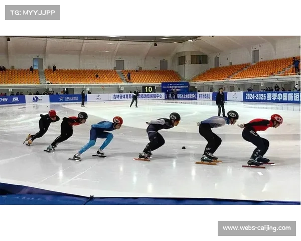 速度滑冰联赛促进地方队伍竞技水平提升，年轻选手崭露头角
