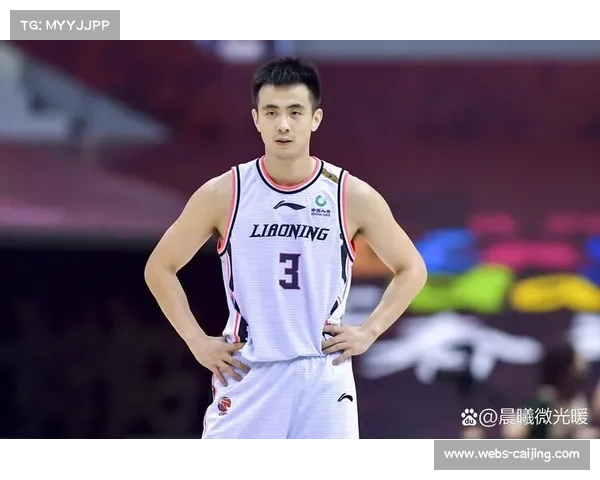 赵继伟全运会拉伤需康复两月，缺席常规赛前期