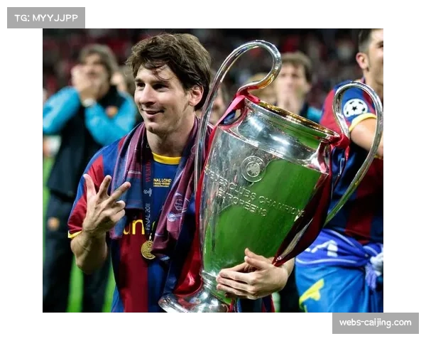 告别之战？赛后多家媒体报道这可能是梅西的最后一届欧冠